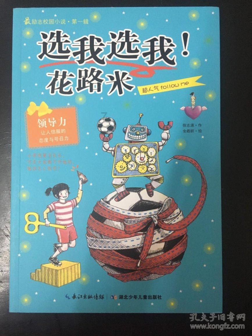 消费活动汇聚人气 消费繁荣热力足