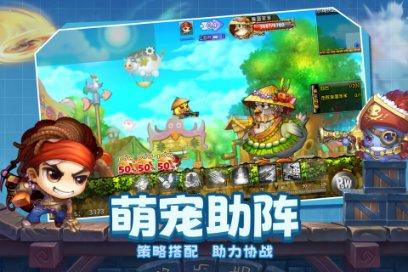 终结者2官方手游
