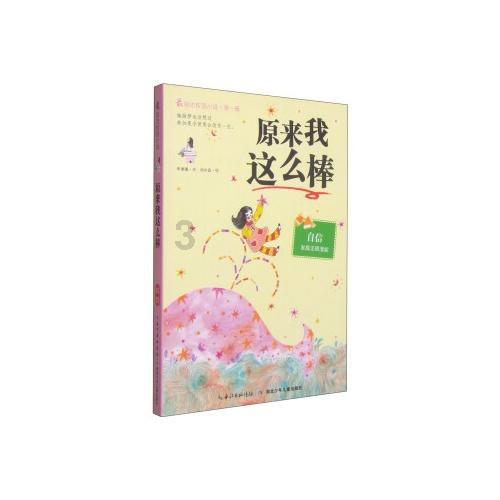 未来70天大运到来,穷酸晦气散,财运挡不住,万事顺心的生肖