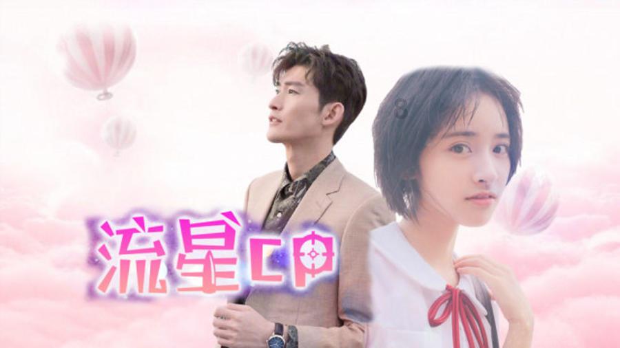燃烧吧大脑装瓶子游戏