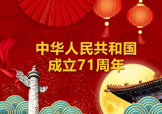 泰山队暴雷?负债高达8亿,股改举步维艰,已埋下巨大隐患