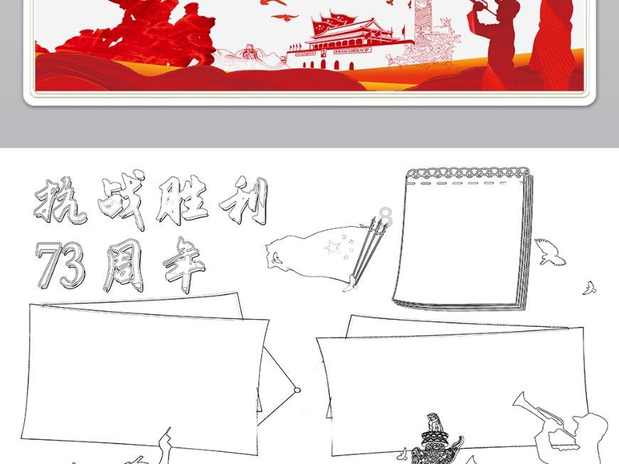 王树声追求女军医:初次出师不利,百里送面和肉定情