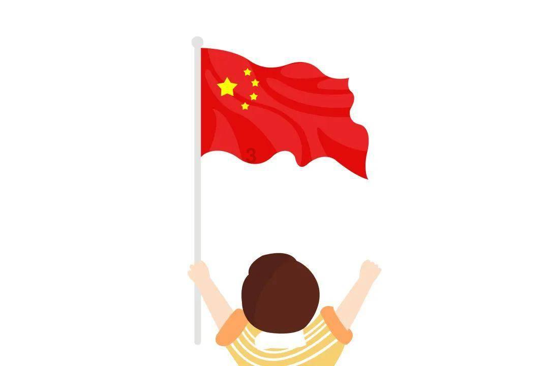 《关于推动未来产业创新发展的实施意见》发布，易方达创业板ETF联接基金(A类110026/C类004744)场外打包创新成长企业