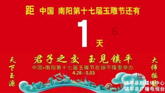 日媒：世界秩序重心正从北向南移动