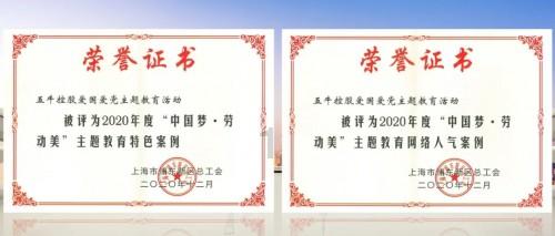 逗小猴开心系列177