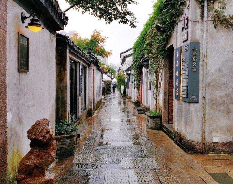爱莲说